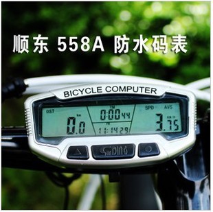 Compteur de vélo - Ref 2416943 Image 1