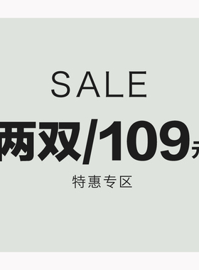 女童森系复古凉鞋包头编织儿童凉鞋【109两双】特惠商品不退不换