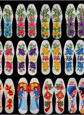 印花粗布吸汗纯棉透气鞋垫湘歆