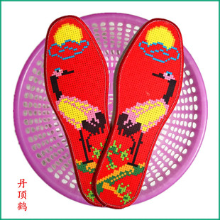 印花十字绣鞋垫精准免数格绣花白色红色纯棉纯手工吸汗防臭 配套