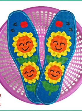 新款 针孔精准印花十字绣半成品绣花蓝色手工白色黄色吸汗配针线