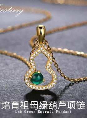 银饰祖母绿项链2024新款