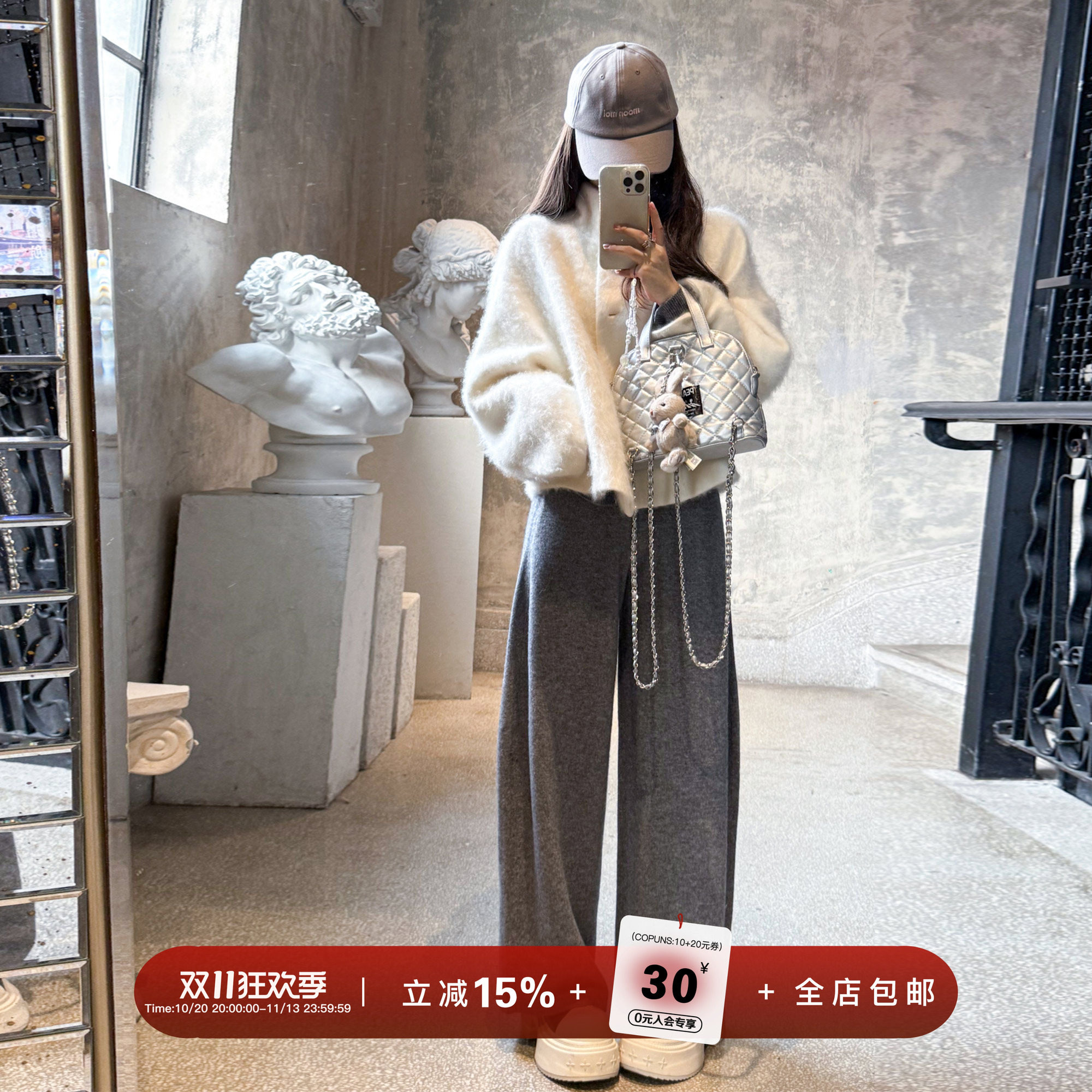 YIKOwow 棉花糖 羊绒羊毛拉绒翻领系扣温柔风毛呢大衣女短款外套