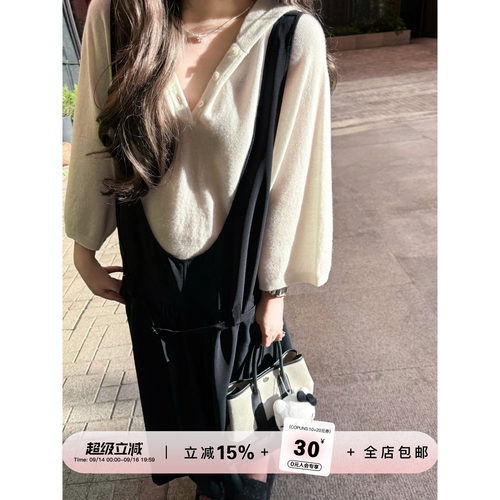 YIKOwow醋酸深U领可调节背带裙