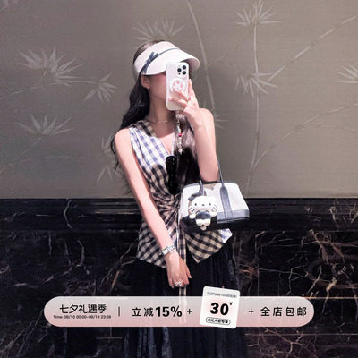 YIKOwow黑白格无袖马甲半裙套装