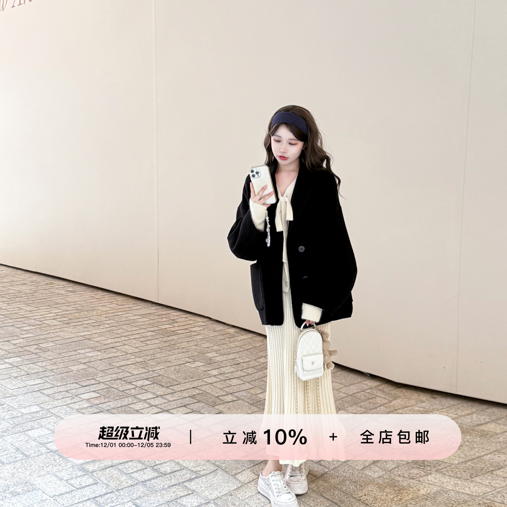 YIKOwow1OO羊毛百褶针织半身裙女