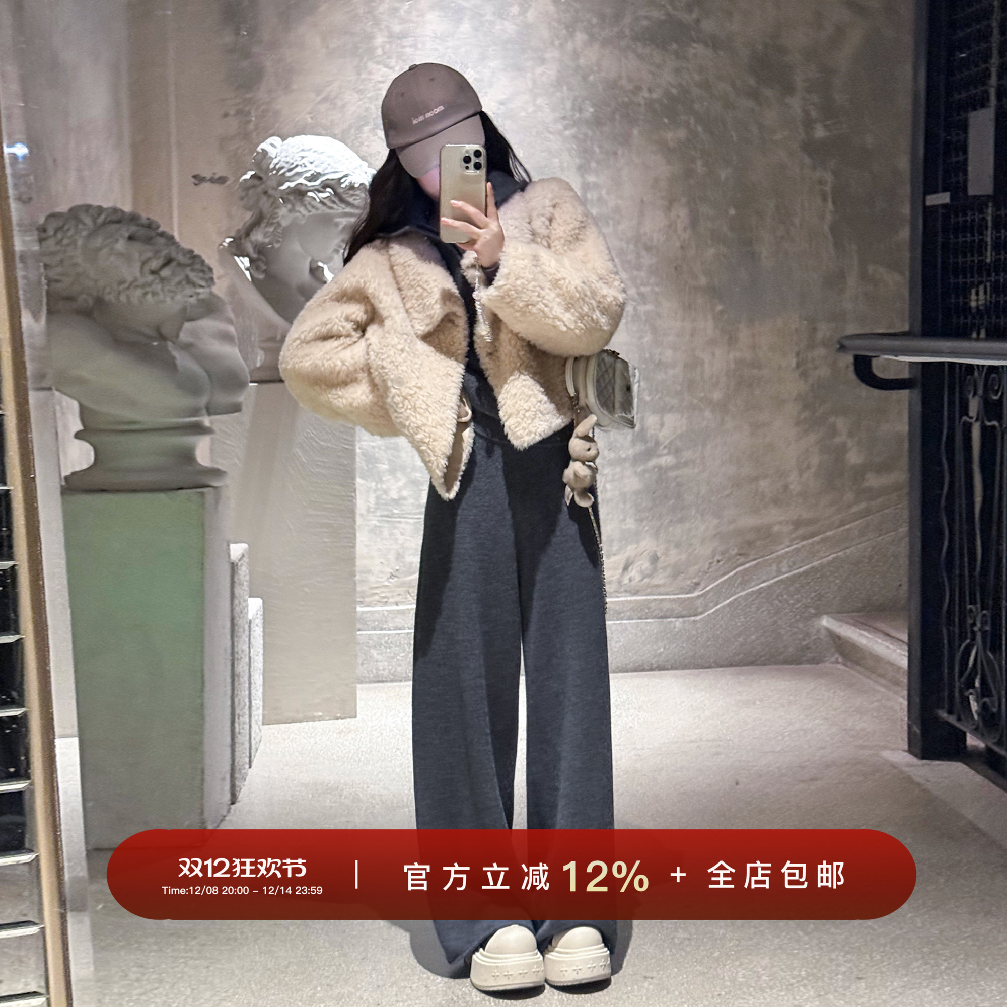 YIKOwow1OO羊毛皮毛一体短外套女