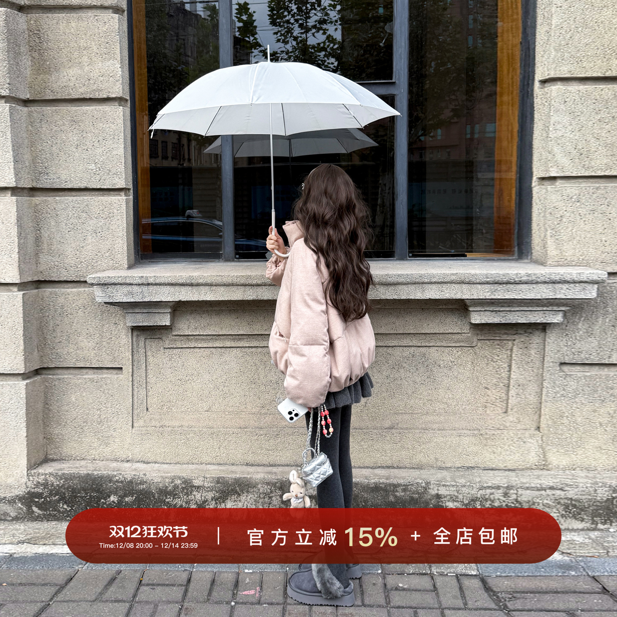 YIKOwow90白鹅绒澳洲羊毛羽绒服