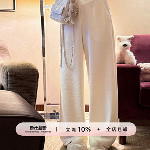 女秋垂坠感休闲百搭长裤 醋酸羊毛肌理感直筒裤 泡芙小羊 YIKOwow