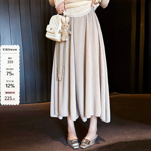 No退No换 YIKOwow 微瑕款 百搭休闲九分裤 羊毛针织捏褶裙裤