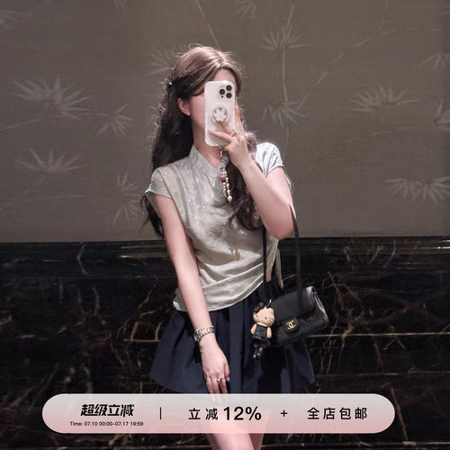 YIKOwow22姆米桑蚕丝新中式上衣