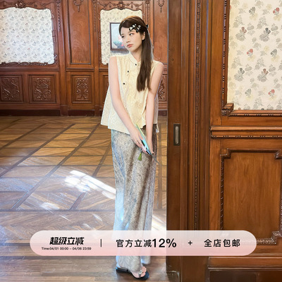 YIKOwow 【请点击详情页图片跳转购买】金玉银烟 1oo醋酸半裙马甲