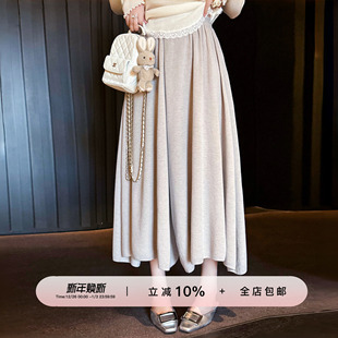 女秋慵懒感纯色百搭休闲阔腿九分裤 YIKOwow 温柔羊毛针织捏褶裙裤