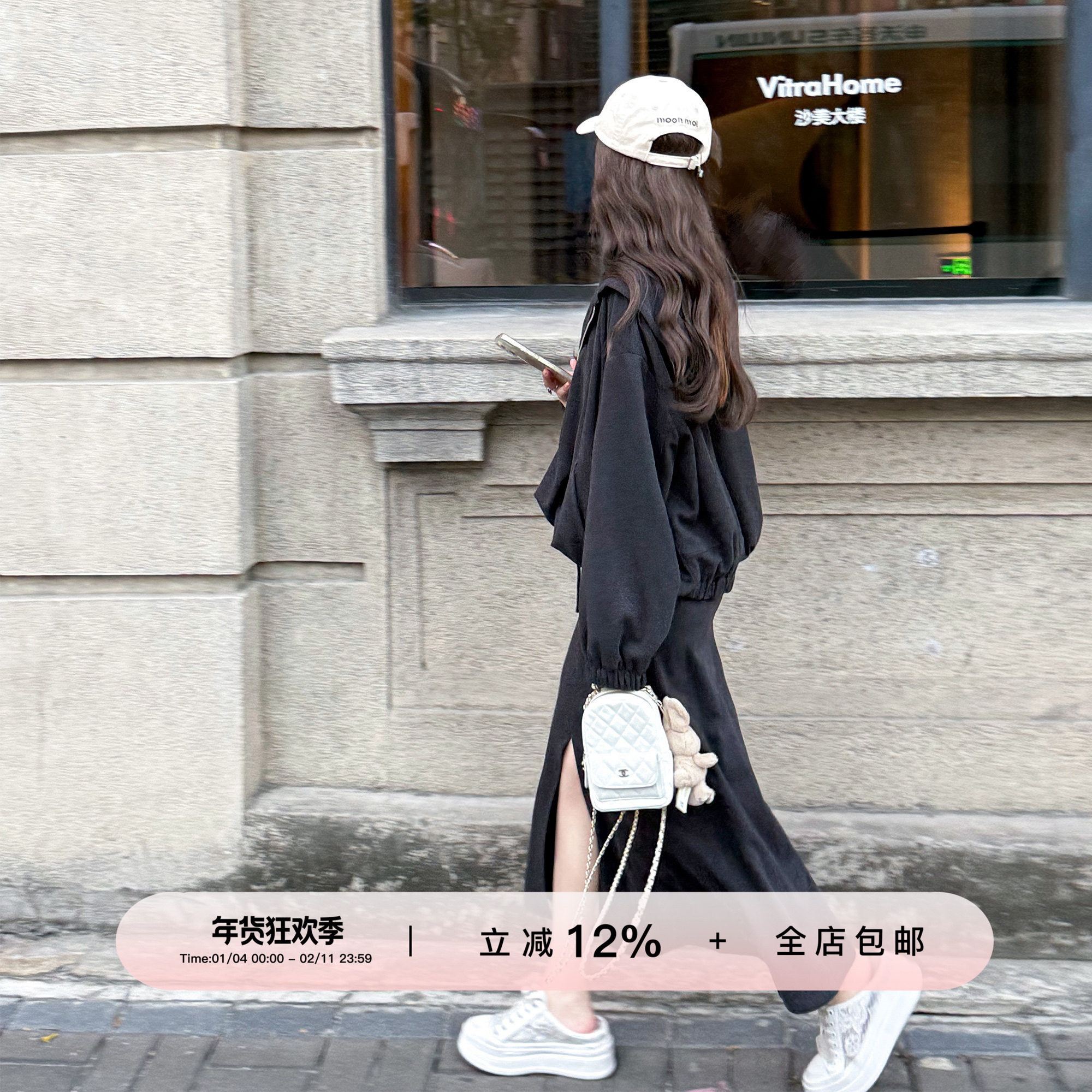 YIKOwow 小南瓜 桑蚕丝羊毛连帽长袖夹克外套垂感开衩半身裙套装,女装/女士精品,时尚套装,淘宝优惠券,粉丝福利购,淘宝优惠卷