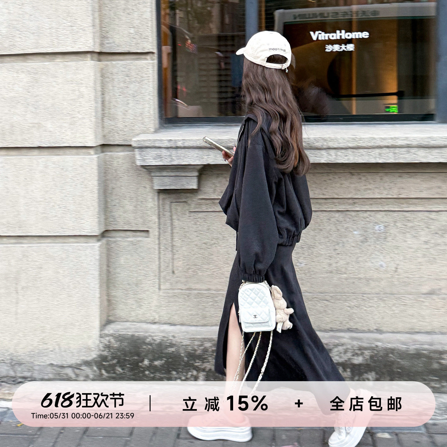 YIKOwow 小南瓜 桑蚕丝羊毛连帽长袖夹克外套垂感开衩半身裙套装