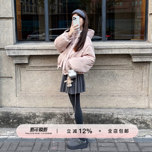 YIKOwow多拿滋羽绒 蚕丝羊毛保暖羽绒服 三星90白鹅绒连帽飘带长袖