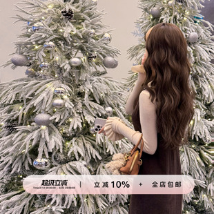 YIKOwow花漾新季 花瓣领长袖针织衫羊驼毛背心裙秋冬显瘦气质套装