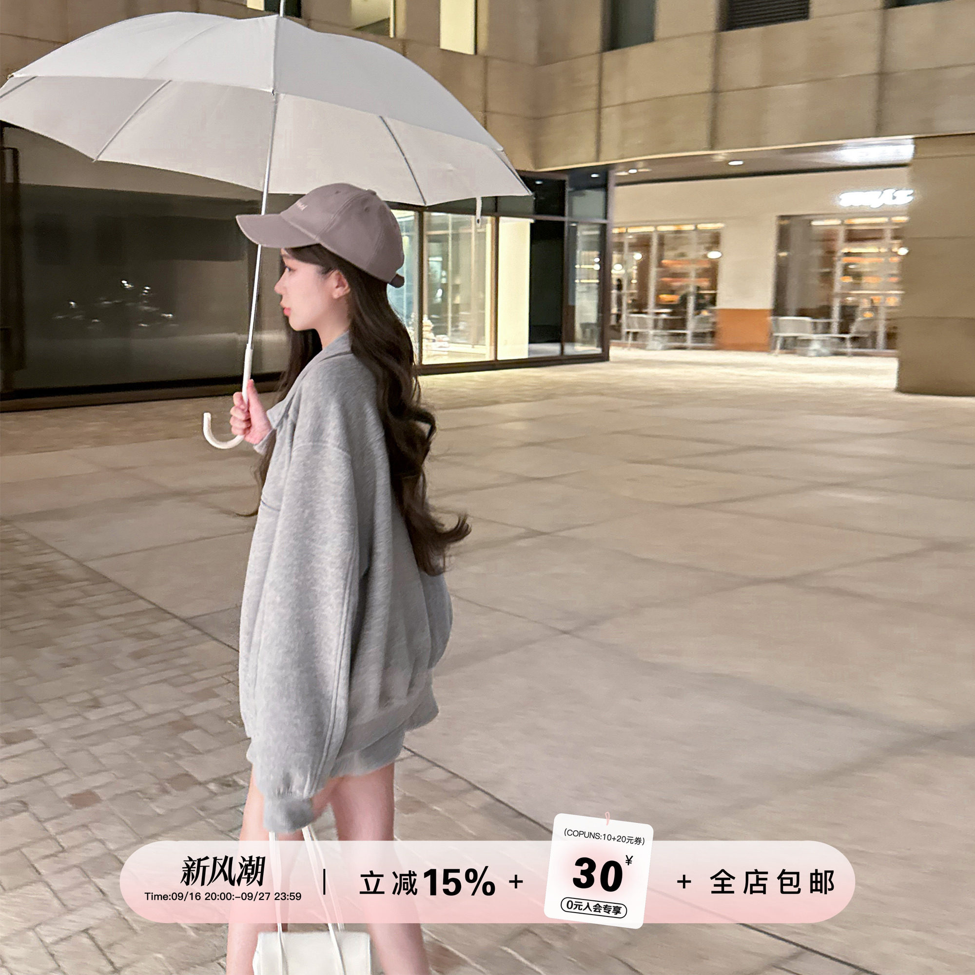 YIKOwow桑蚕丝羊绒小翻领卫衣女