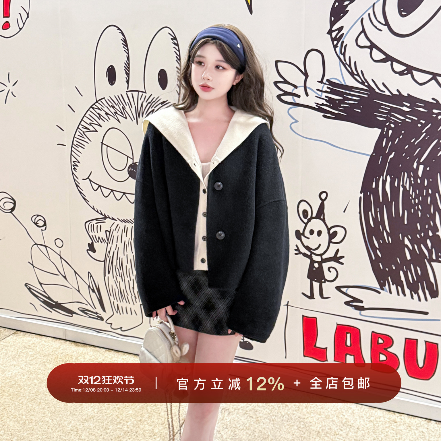 YIKOwow羊绒羊毛双面呢百搭大衣