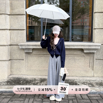 YIKOwow许妍系1OO羊毛卫衣套装