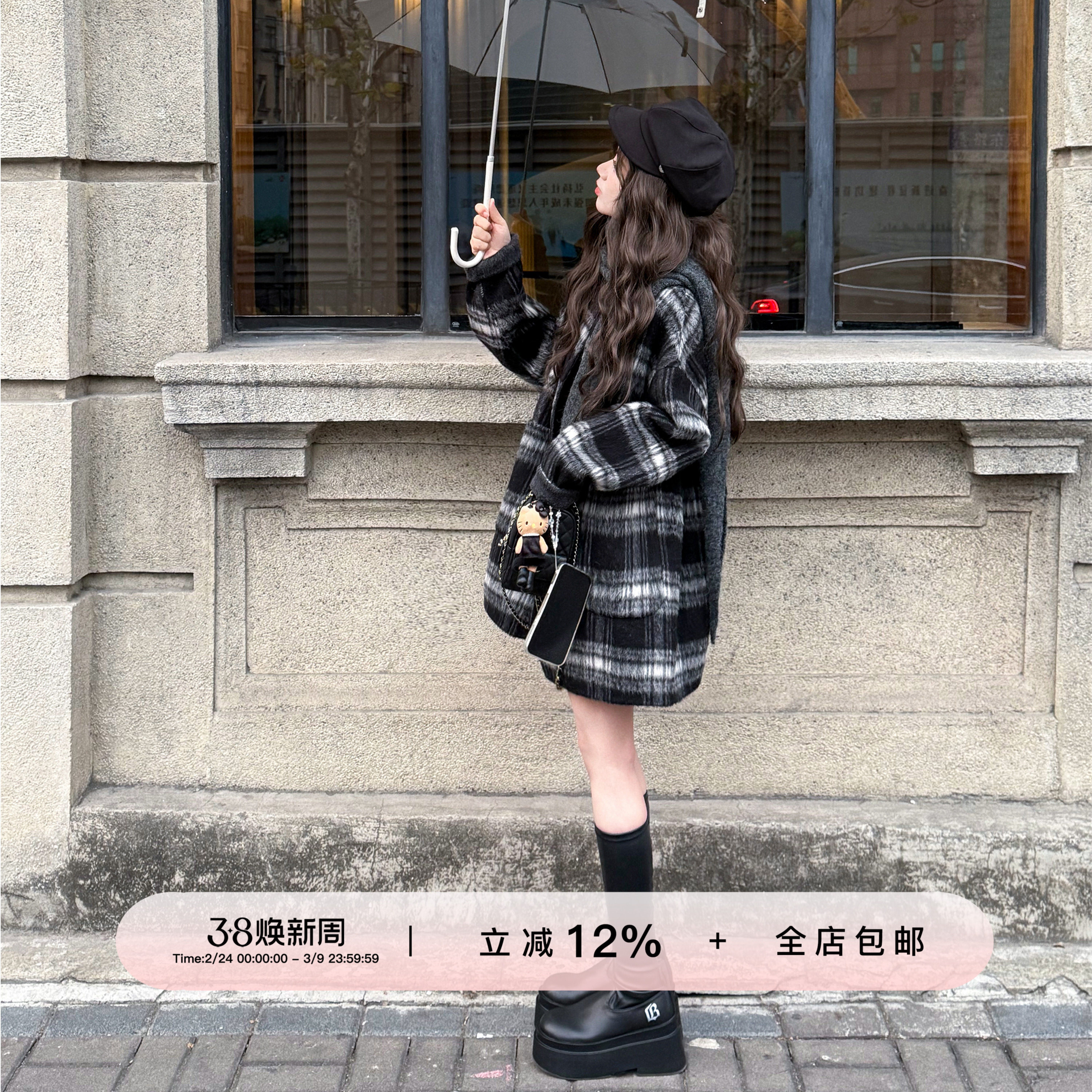 YIKOwow 羊驼毛格雷系黑白格纹双面呢大衣女秋冬高级感中长款外套