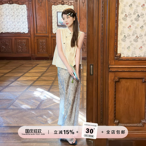 YIKOwow1oo醋酸新中式半裙马甲
