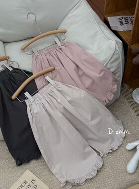 女童2025夏装新款休闲宽松九分裤花边薄款森系裤子