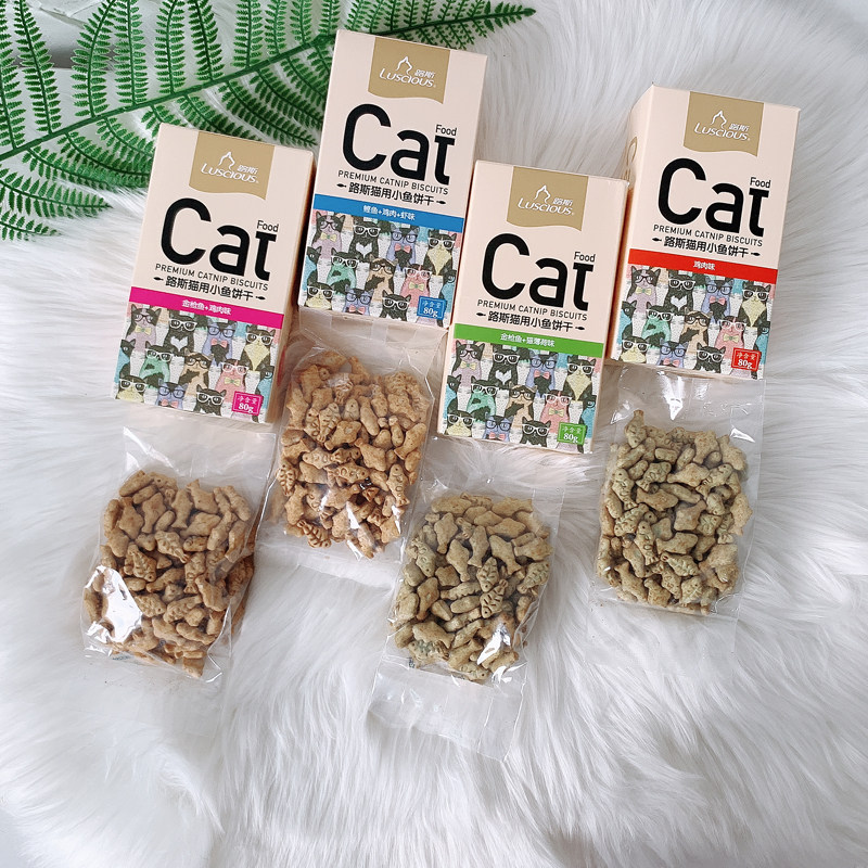 路斯猫咪饼干小鱼饼干80g成幼磨牙薄荷零食包邮 有它爱你到不行