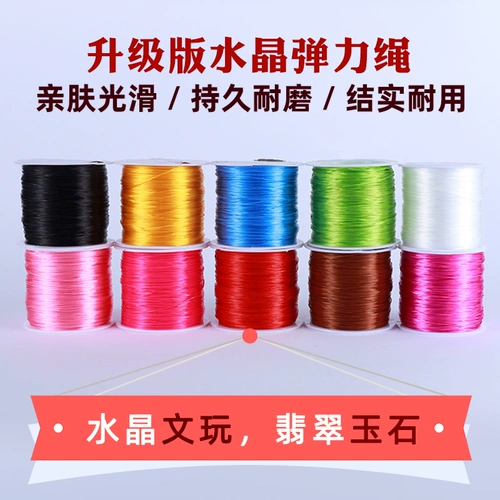 Эластичный браслет из бисера, бусины, материал ручной работы, износостойкая резинка