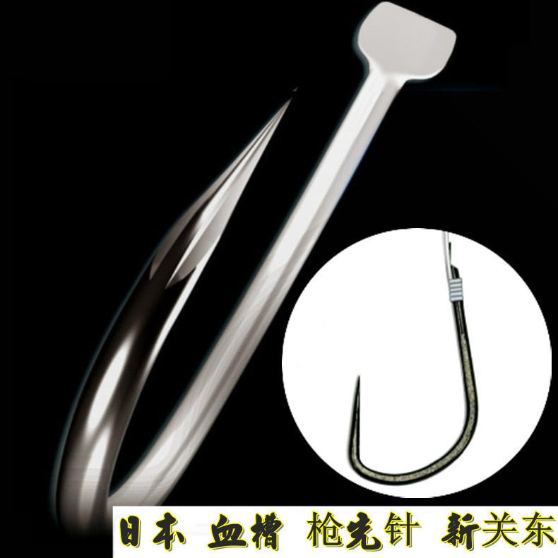 30枚！乾合凹槽日本无刺枪先针钓针 特硬高碳钢5H 带血槽新关东