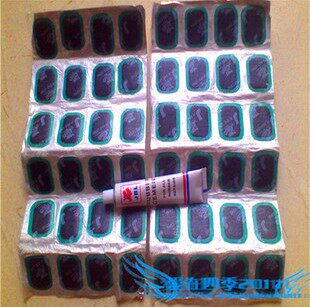 Kit de réparation vélo - Ref 2316619 Image 1