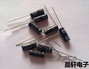 全新 电解电容 25V/10UF 体积5*11  1000只=30元