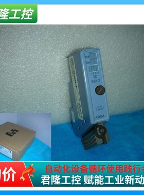 B&R 7AT664.70/AT664  询价