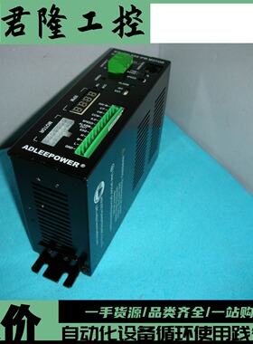 ADLEEPOWER  D305R-2  ABLD120H  询价