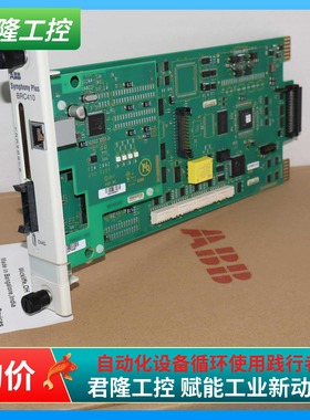 ABB SPBRC410 BRC410 SYMPHONY PLUS 询价