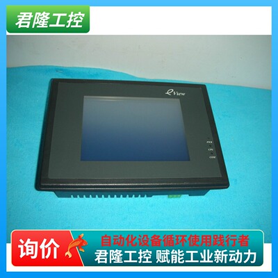 维纶MT506LV4CN触摸屏