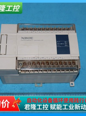 THINGET  XC3-24R-E    询价