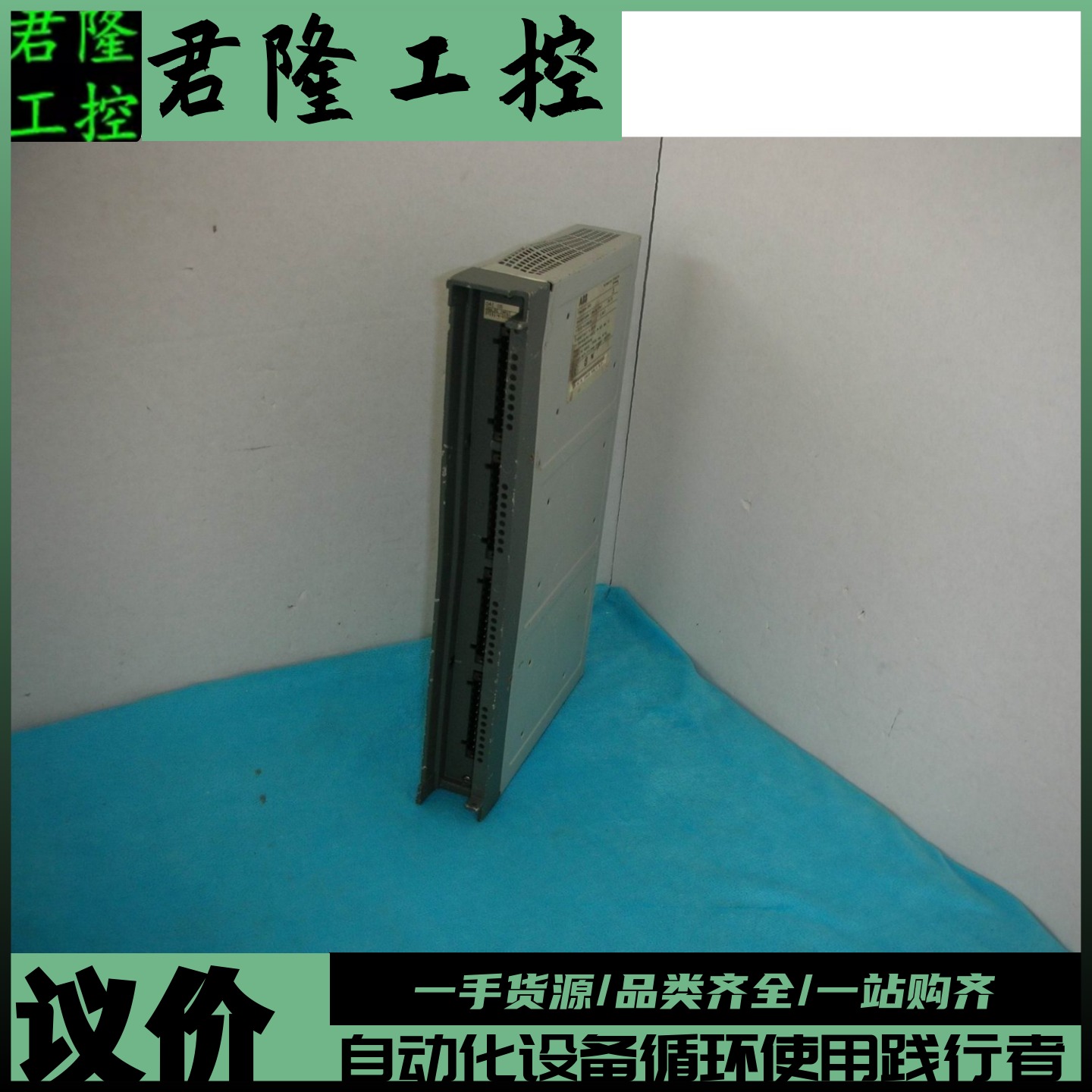 ABBDCSFreelance2000DAI