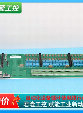 =GE  WESTERM  GD-10 A  517-0340/D-04A-88112  询价