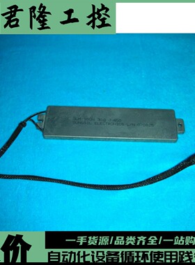 SUNGSIL SLM 100N 30Ω J-450  询价