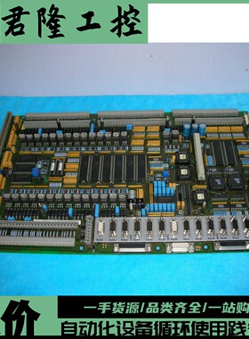 KRAUSSMAFFEI   IO502/5088020  5004769  Krauss Maffei Leite询