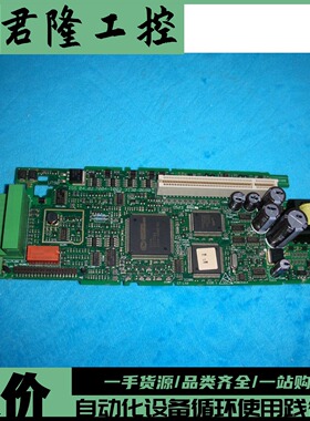 CT UT90 7004-1003 SP系列主板 3130-0680  询价