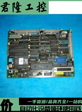 Mitsubishi/三菱  MC201B/BN624A810G52