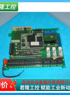 ABB  SNAT-7600   SNAZ-7600D  询价