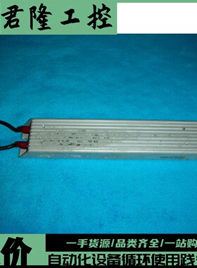 RARA   120W20ΩJ 50KJX2   询价