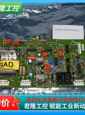 SCI  80-J238301-90  70-J413830-90  询价