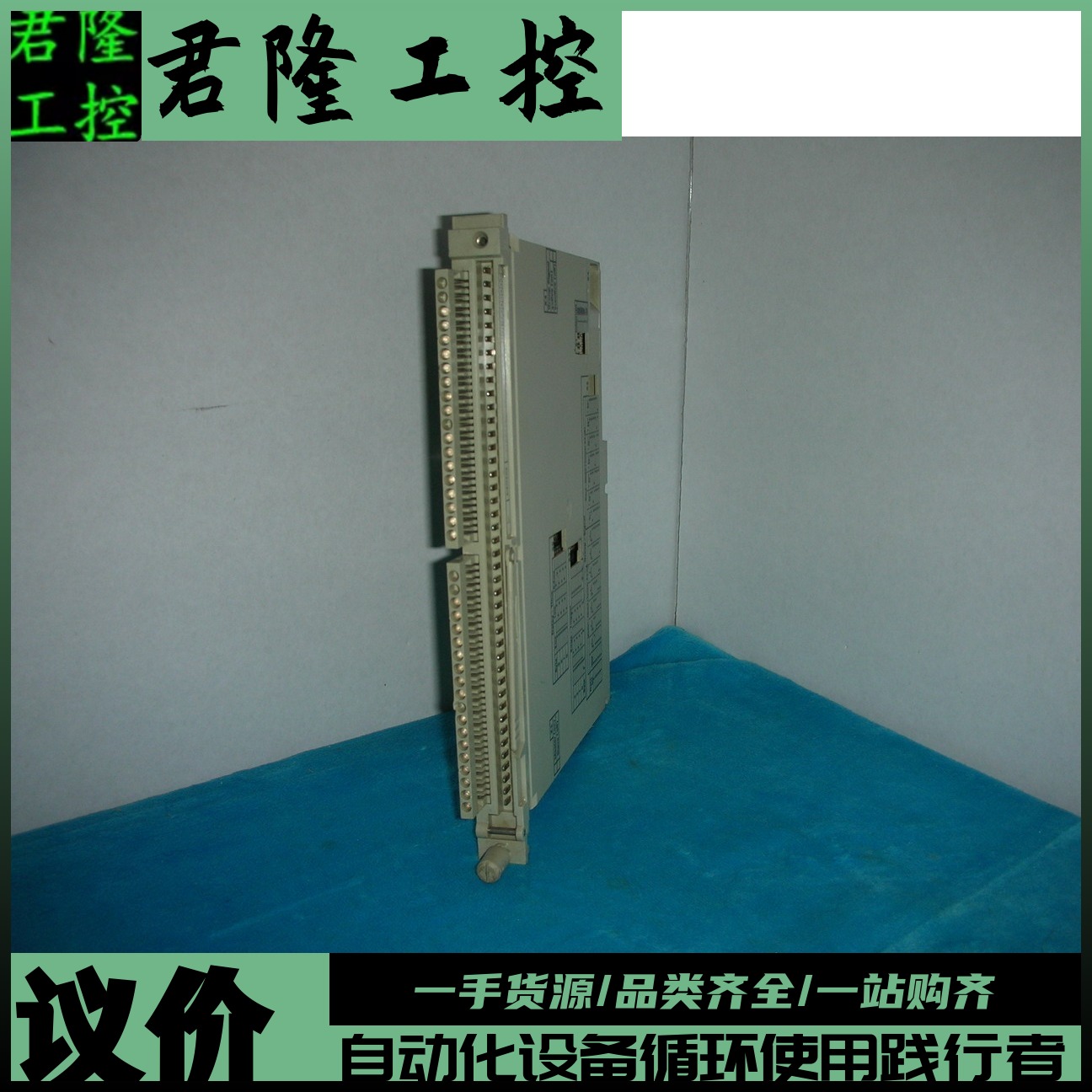 西门子6ES5432-4UA12