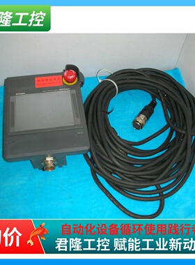 MITSUBISHI GT1150HS-QLBDHK  询价