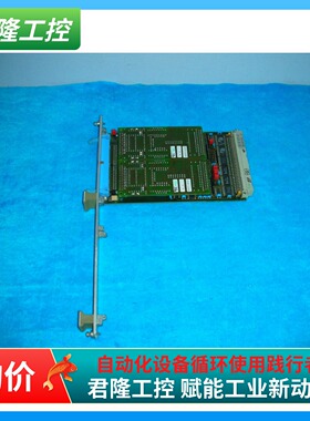 KONTRON VMOD-2询