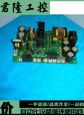 汇川变频器大功率风扇电源板MT204ZA1  询价